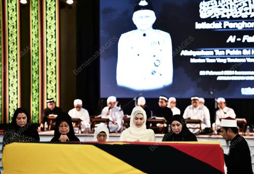 ALLAHYARHAM TUN ABDUL TAIB MAHMUD