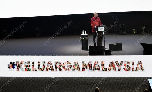 DATUK SERI ISMAIL SABRI YAAKOB