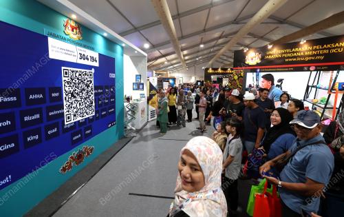 PROGRAM MADANI RAKYAT