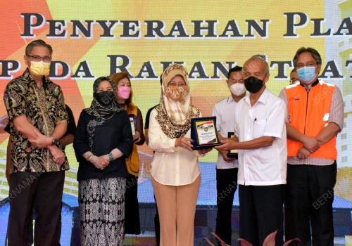 DATUK SERI FATIMAH ABDULLAH
