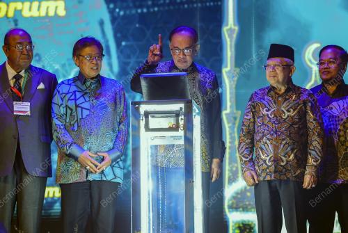 DATUK SERI ANWAR IBRAHIM