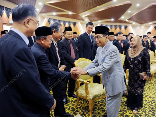TUN ABANG MUHAMMAD SALAHUDDIN