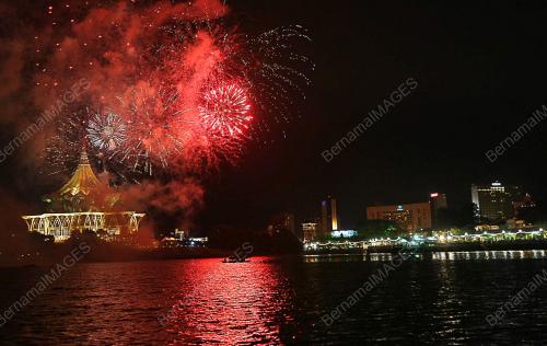 ESPLANADE KUCHING
