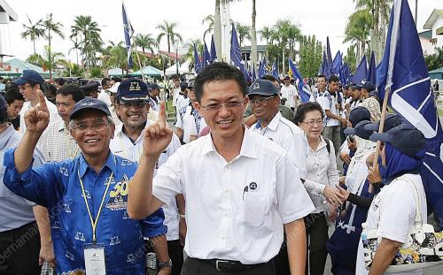 PENAMAAN CALON