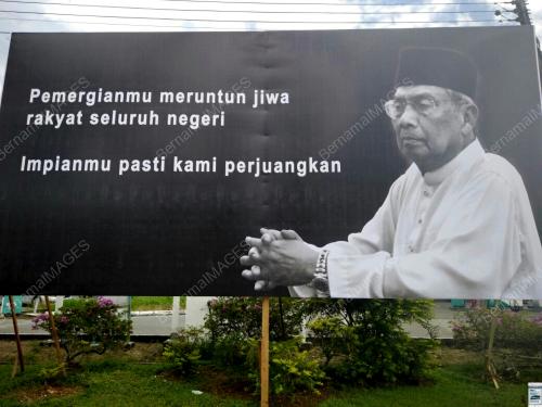 SK11_10022017_ANAK_TAN_SRI_ADENAN