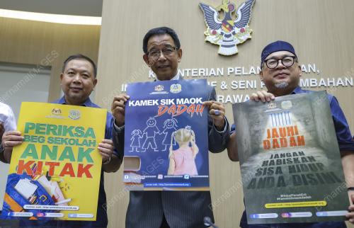 DATUK SERI ABDUL KARIM RAHMAN HAMZAH