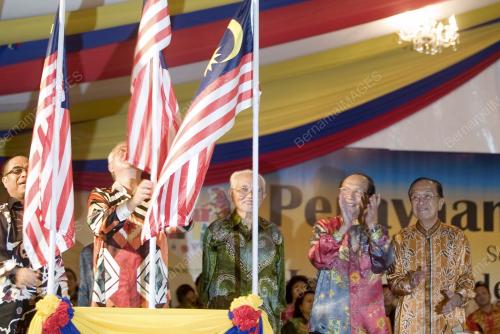 MOHD NAJIB TUN ABDUL RAZAK