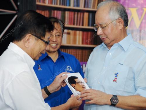 DATUK SERI NAJIB TUN RAZAK