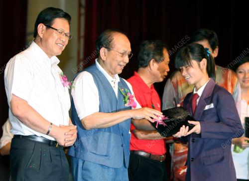 RAIS YATIM