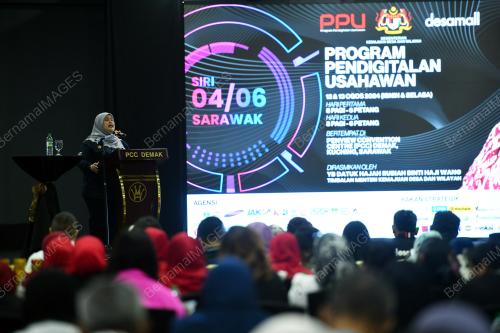 DATUK RUBIAH WANG