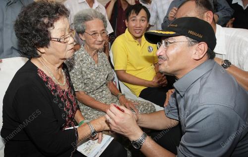 HISHAMMUDDIN TUN HUSSEIN