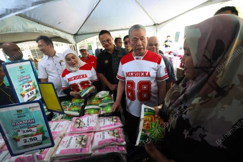 DATUK SERI FADILLAH YISOF