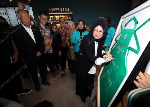 DATUK SERI FATIMAH ABDULLAH