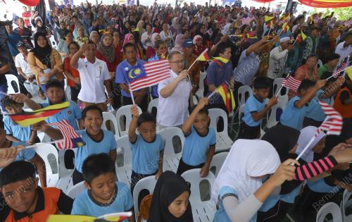 PROGRAM SANTUNI RAKYAT