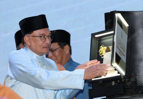 DATUK SERI ANWAR IBRAHIM