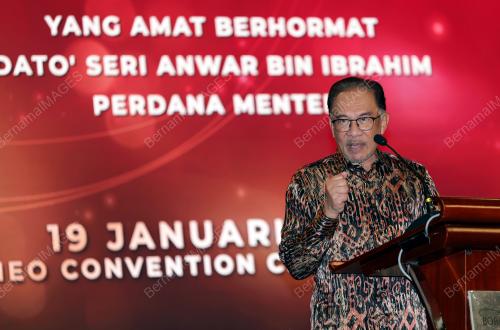 DATUK SERI ANWAR IBRAHIM