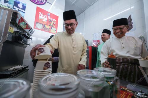 DATUK SERI ANWAR IBRAHIM