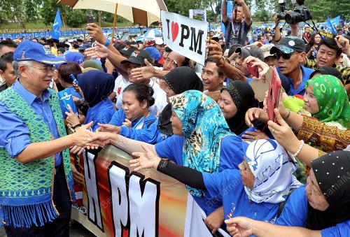 SK11_21022013_PM_SRI_AMAN