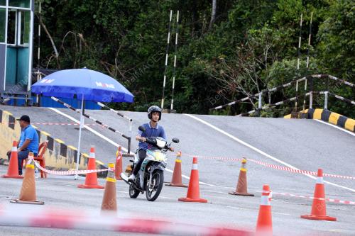 BANTUAN MYLESEN