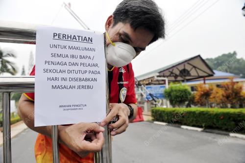 SK11_27092015_SEKOLAH_JERUBU
