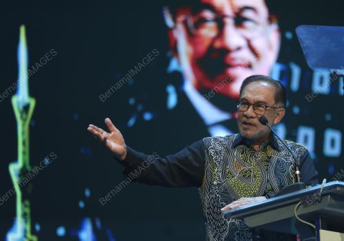 DATUK SERI ANWAR IBRAHIM