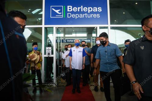 DATUK SERI ISMAIL SABRI YAAKOB