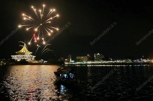 ESPLANADE KUCHING