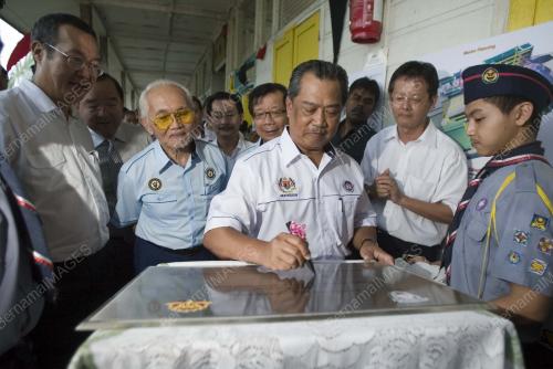 MUHYIDDIN YASSIN