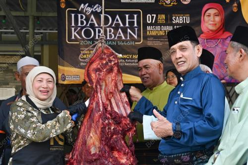 DATUK SERI NANCY SHUKRI