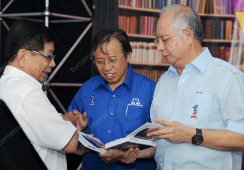 DATUK SERI NAJIB TUN RAZAK