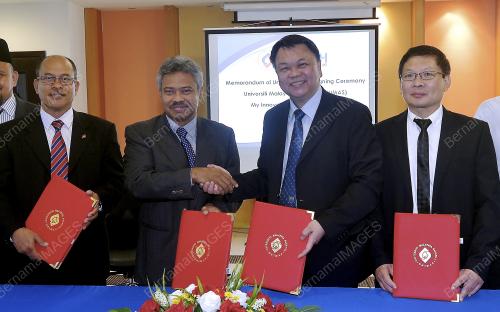 SK12_11042016_UNIMAS_MOU