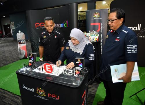 DATUK RUBIAH WANG