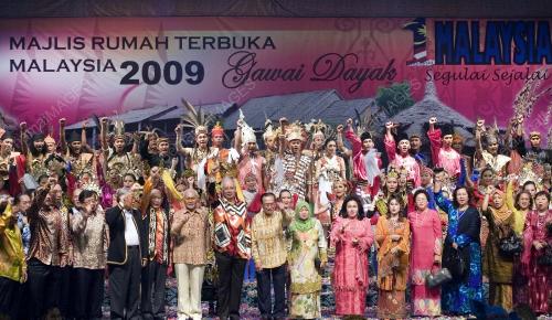 TUN ABANG MUHAMMAD SALAHUDDIN ABANG BARIENG