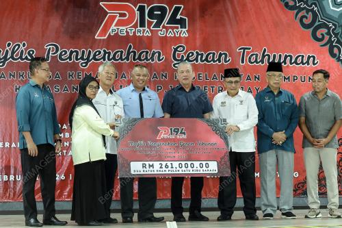 DATUK SERI FADILLAH YUSOF