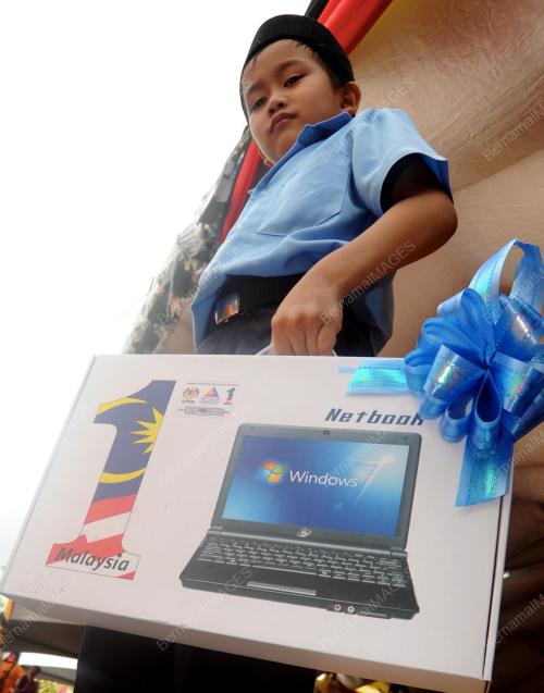 SK12_16032013_JALUR_LEBAR