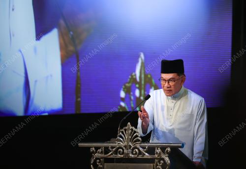 DATUK SERI ANWAR IBRAHIM