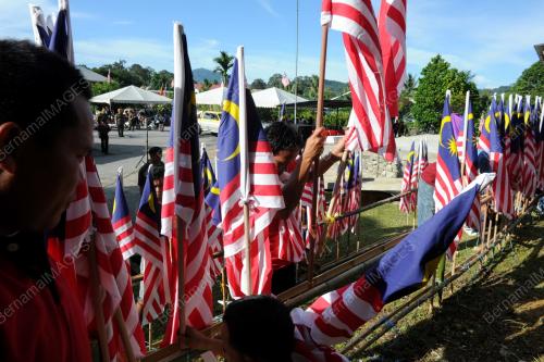 JALUR GEMILANG