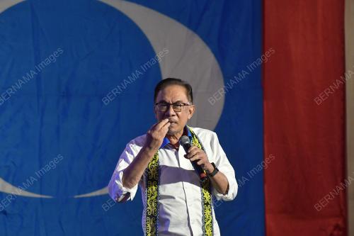 DATUK SERI ANWAR IBRAHIM