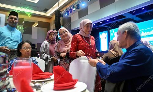 DATUK SERI NANCY SHUKRI