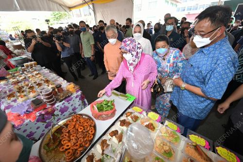 AL-SULTAN ABDULLAH RI'AYATUDDIN AL-MUSTAFA BILLAH SHAH