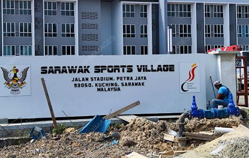 PERKAMPUNGAN SUKAN (HUMAN INTEREST)