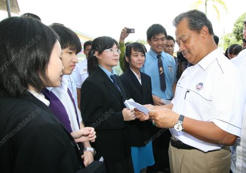 TAN SRI MUHYIDDIN YASSIN