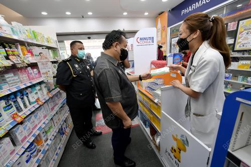 DATUK SERI ALEXANDER NANTA LINGGI