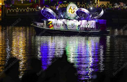 60 TAHUN SARAWAK MERDEKA