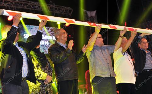 SK13_01012016_TAHUN_BARU