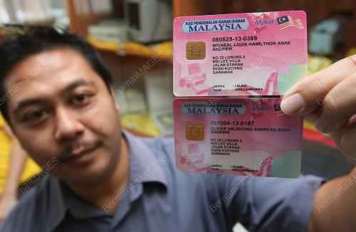 WIRA ABU SEMAN YUSOP