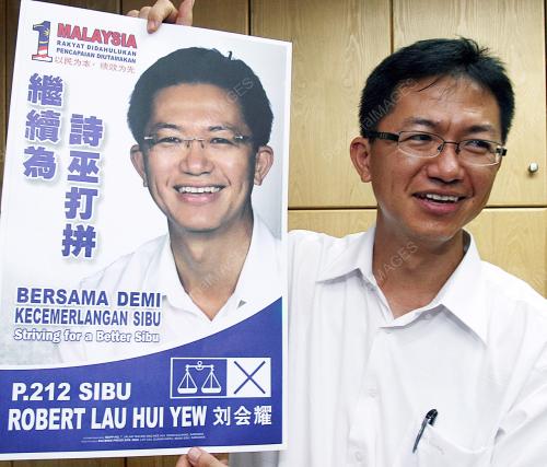 ROBERT LAU HUI YEW