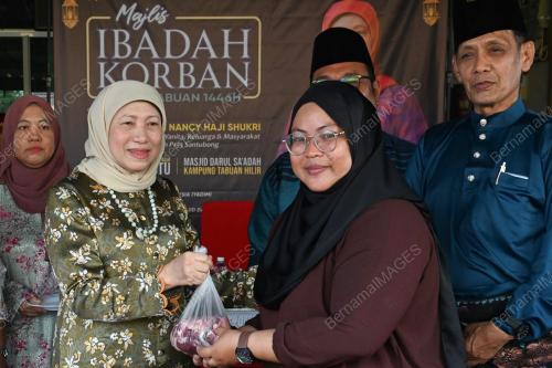DATUK SERI NANCY SHUKRI