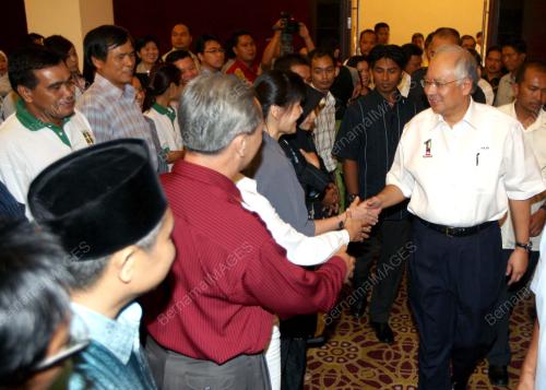 MOHD NAJIB TUN ABDUL RAZAK