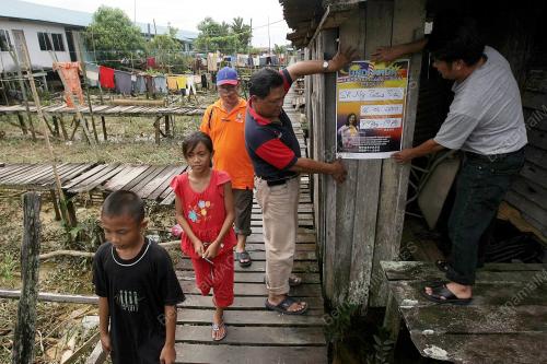 PILIHANRAYA KECIL SIBU